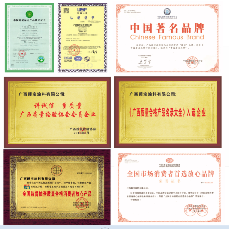LO(7C76FKF$W8$%RP2~3%QR.png